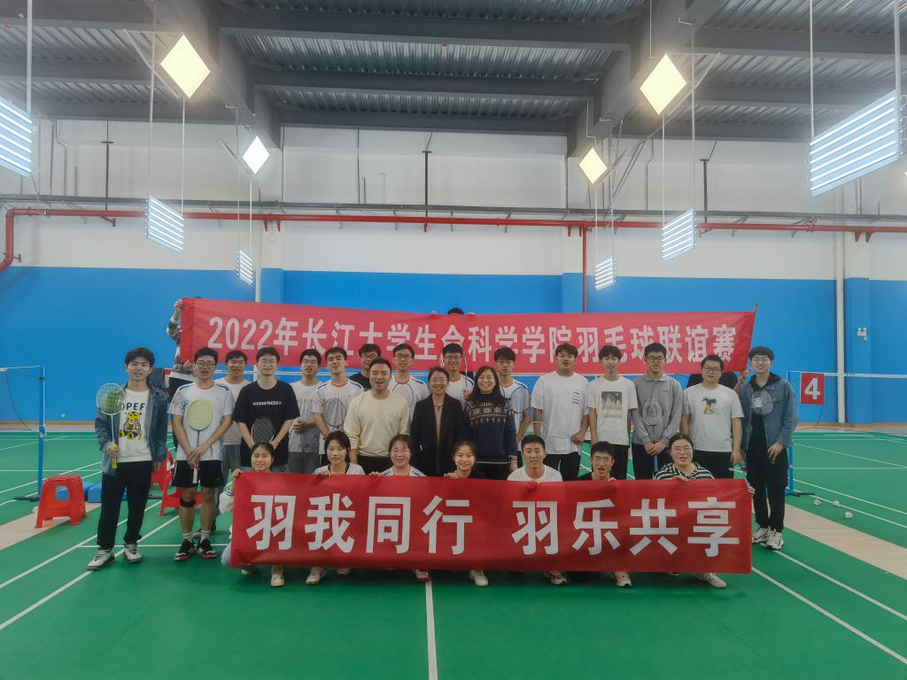 球王会平台,球王会网站