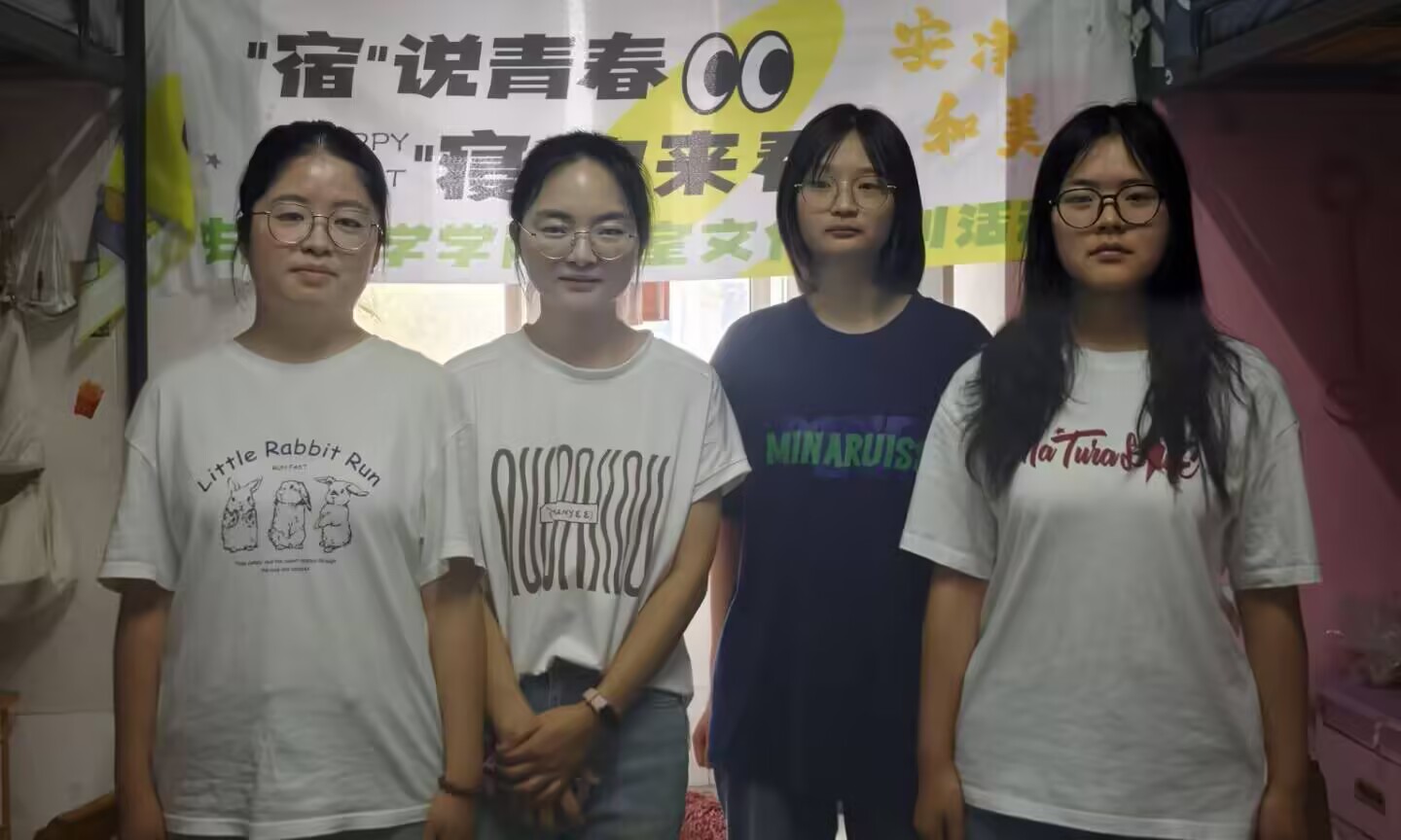 球王会平台,球王会网站