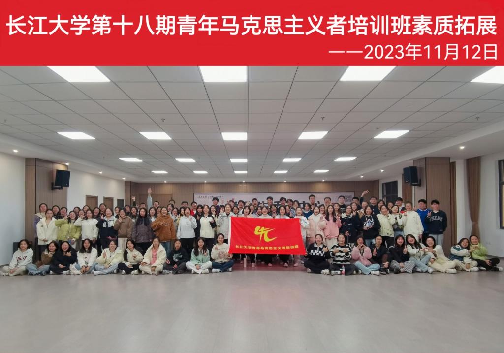 球王会平台,球王会网站