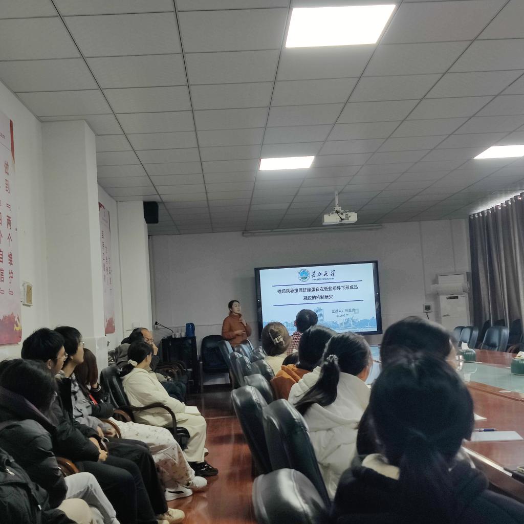 球王会平台,球王会网站