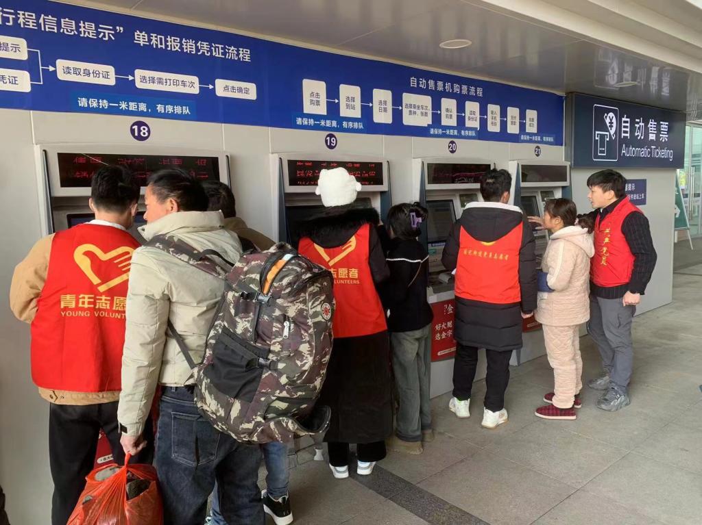 球王会平台,球王会网站