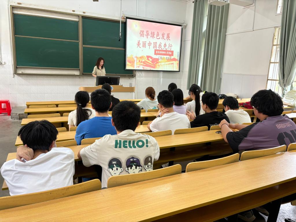 球王会平台,球王会网站