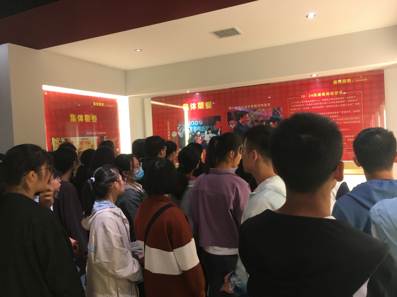 球王会平台,球王会网站