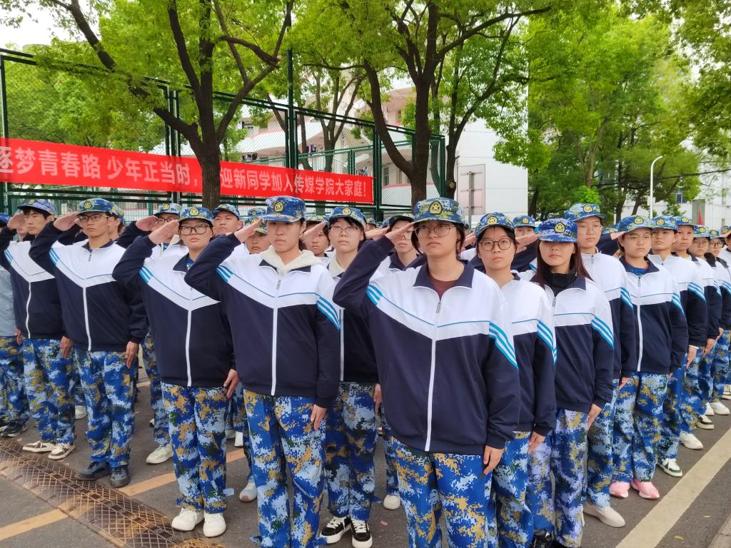 球王会平台,球王会网站