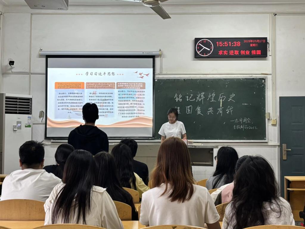 球王会平台,球王会网站