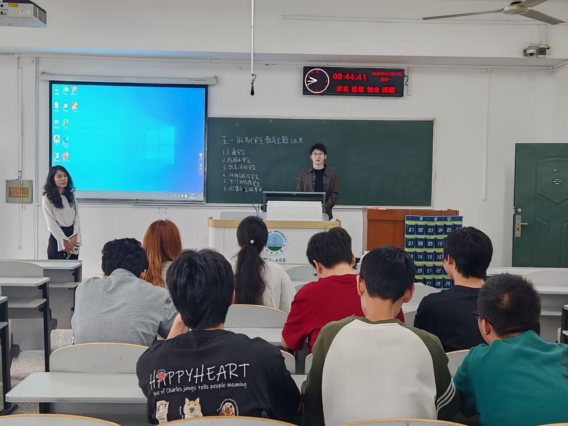 球王会平台,球王会网站