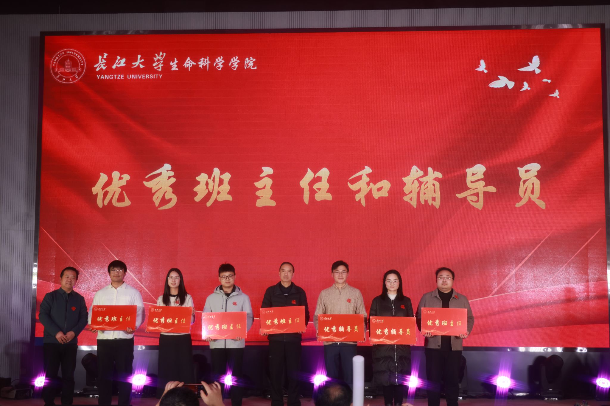 球王会平台,球王会网站