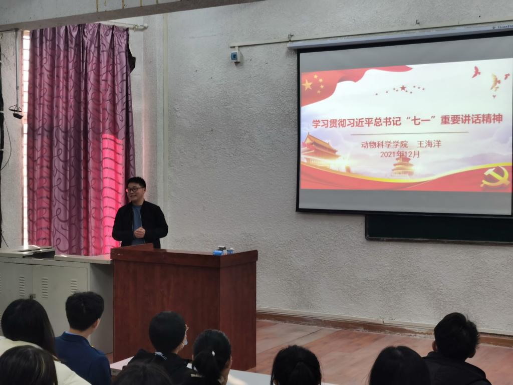 球王会平台,球王会网站