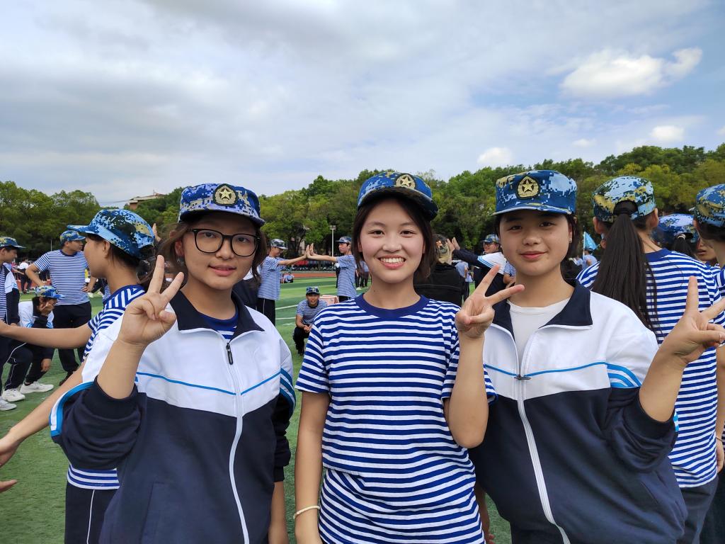 球王会平台,球王会网站