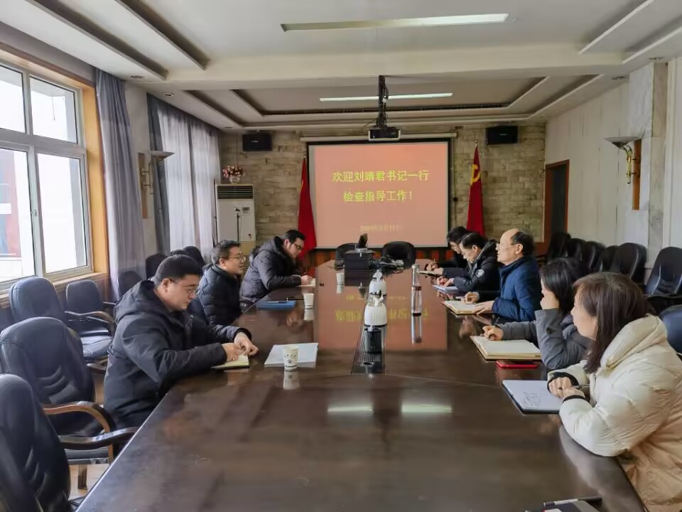 球王会平台,球王会网站