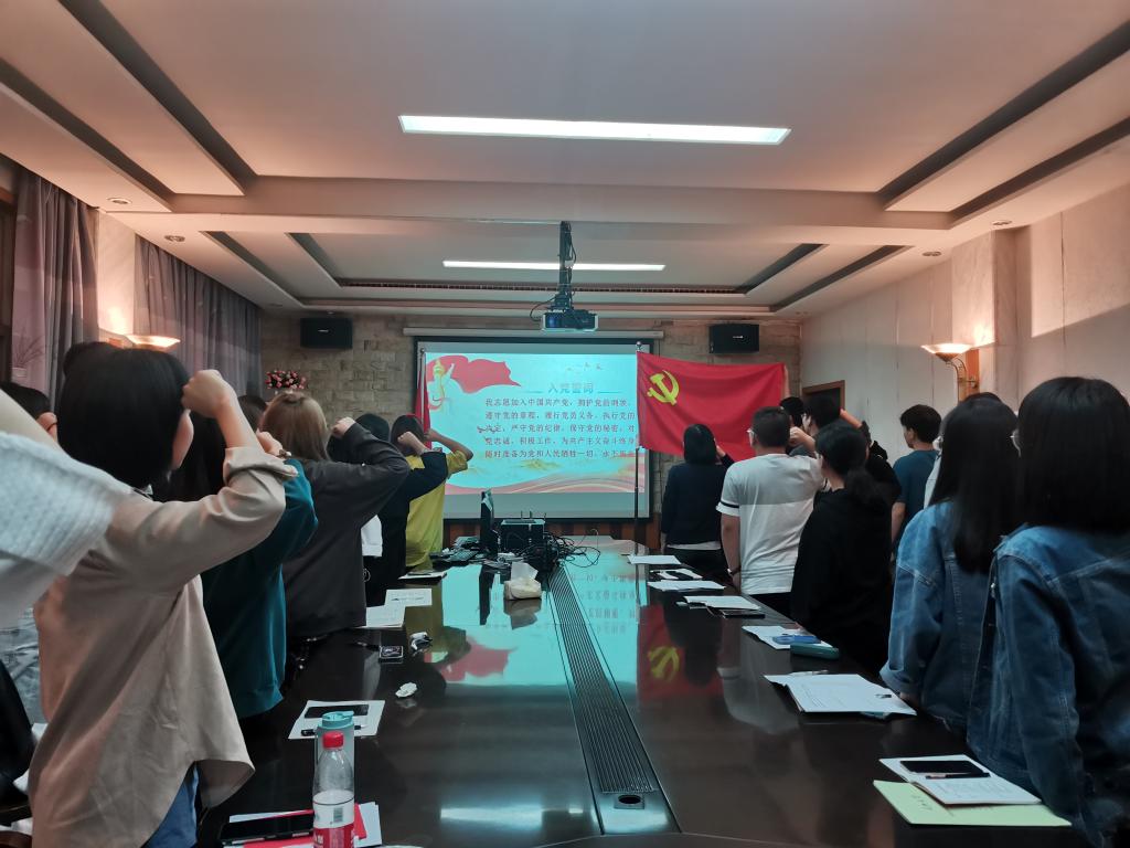 球王会平台,球王会网站