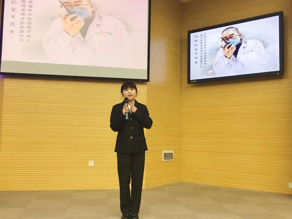 球王会平台,球王会网站