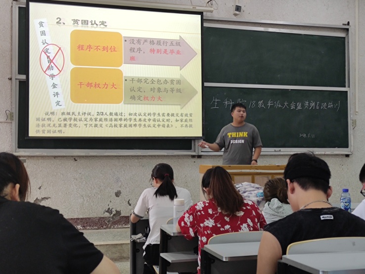 球王会平台,球王会网站