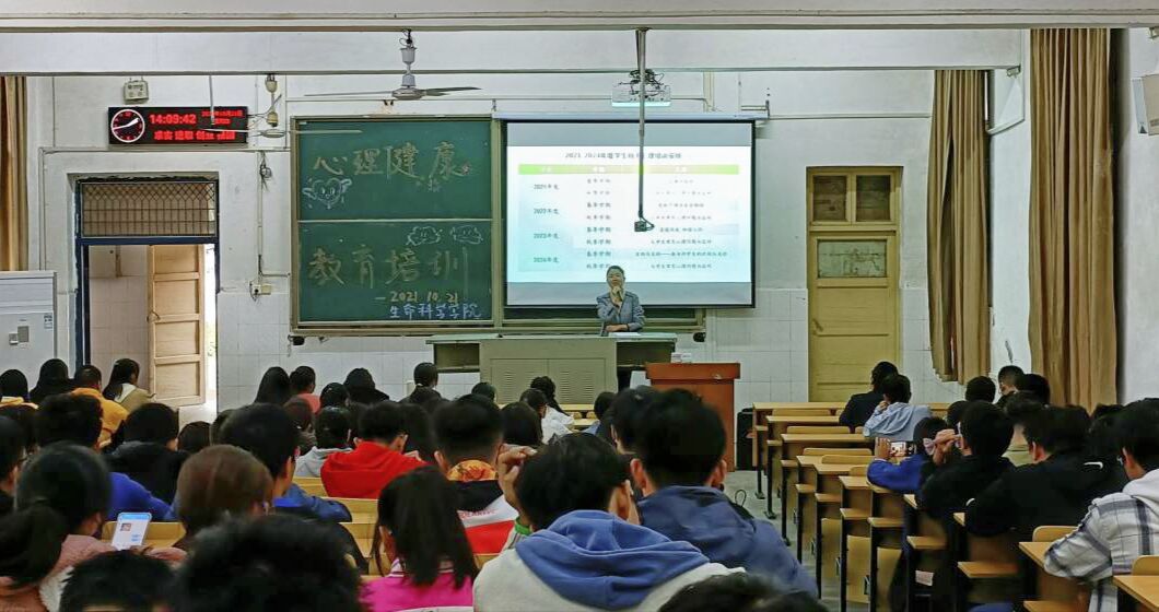 球王会平台,球王会网站