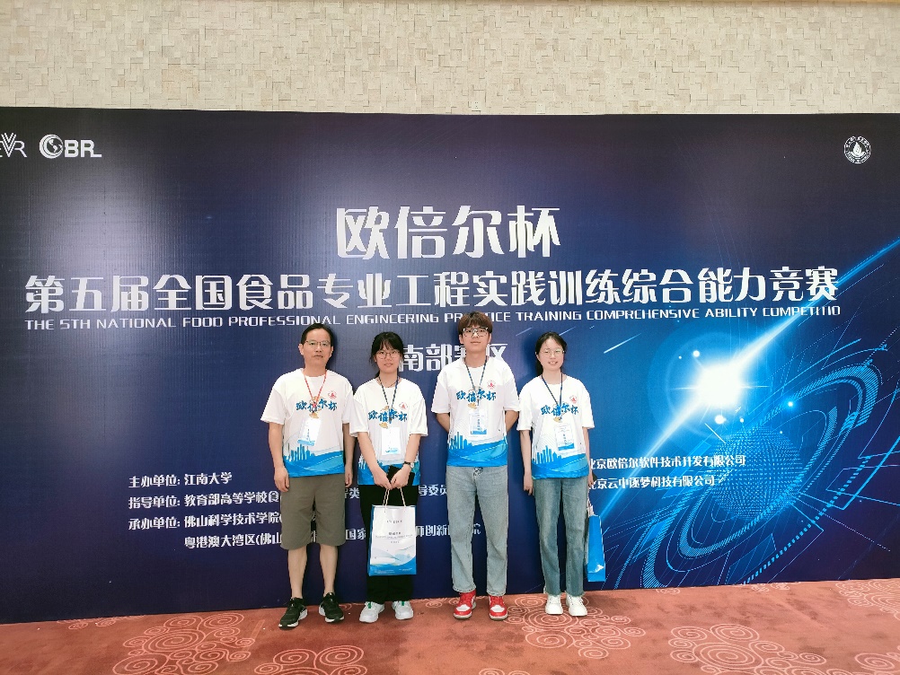 球王会平台,球王会网站