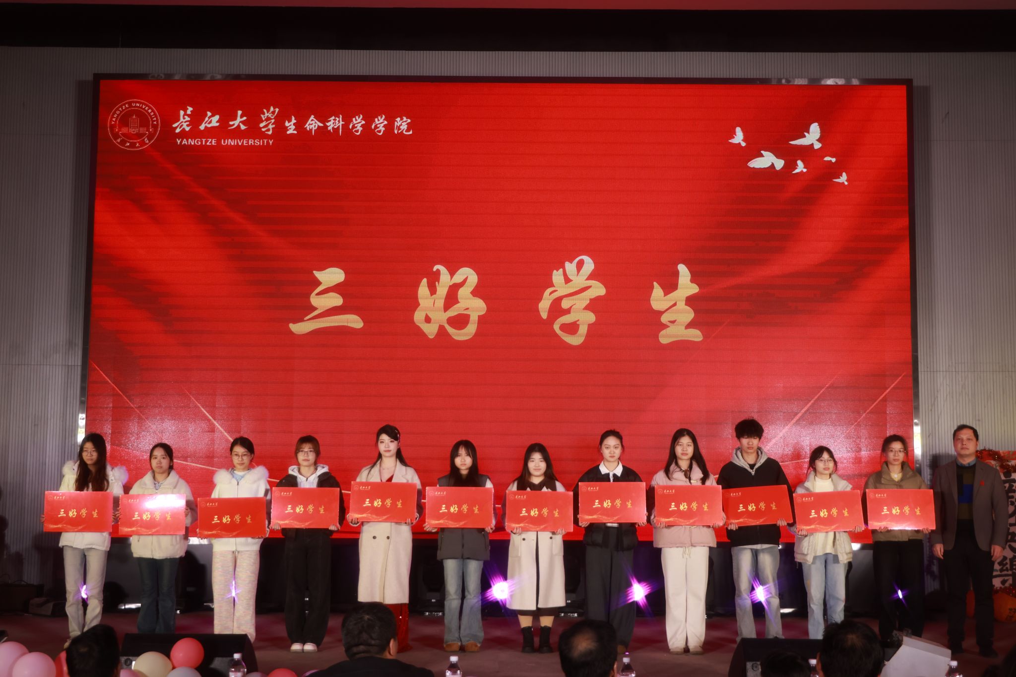 球王会平台,球王会网站