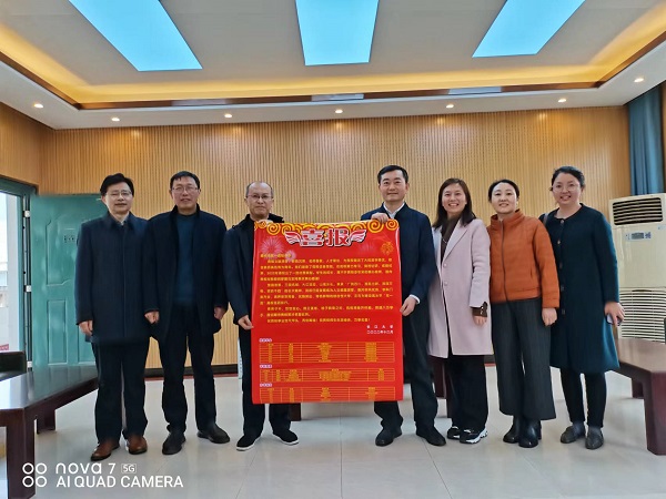 球王会平台,球王会网站