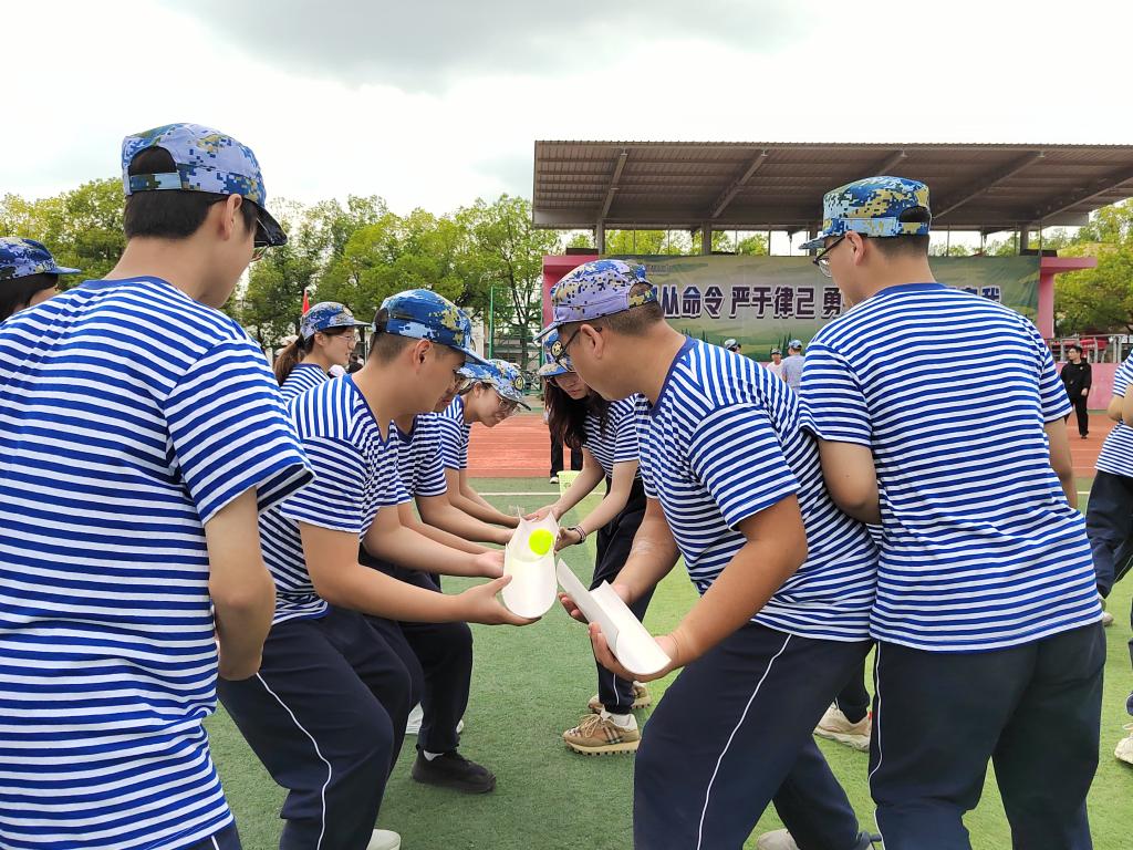 球王会平台,球王会网站