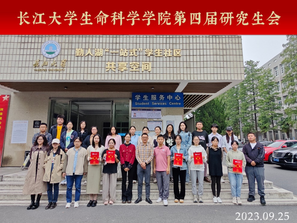 球王会平台,球王会网站