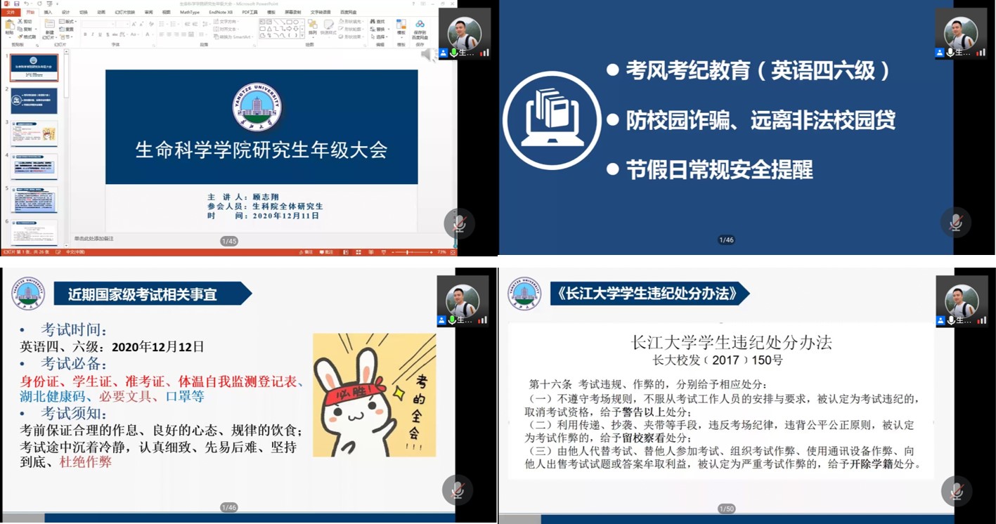 球王会平台,球王会网站