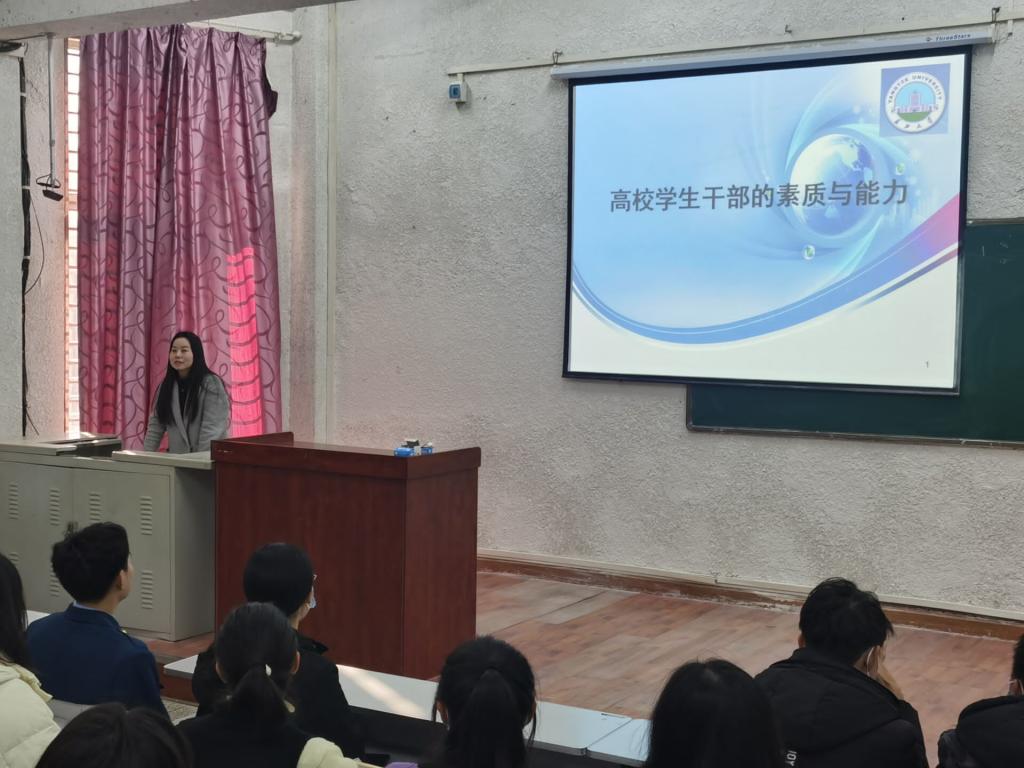 球王会平台,球王会网站