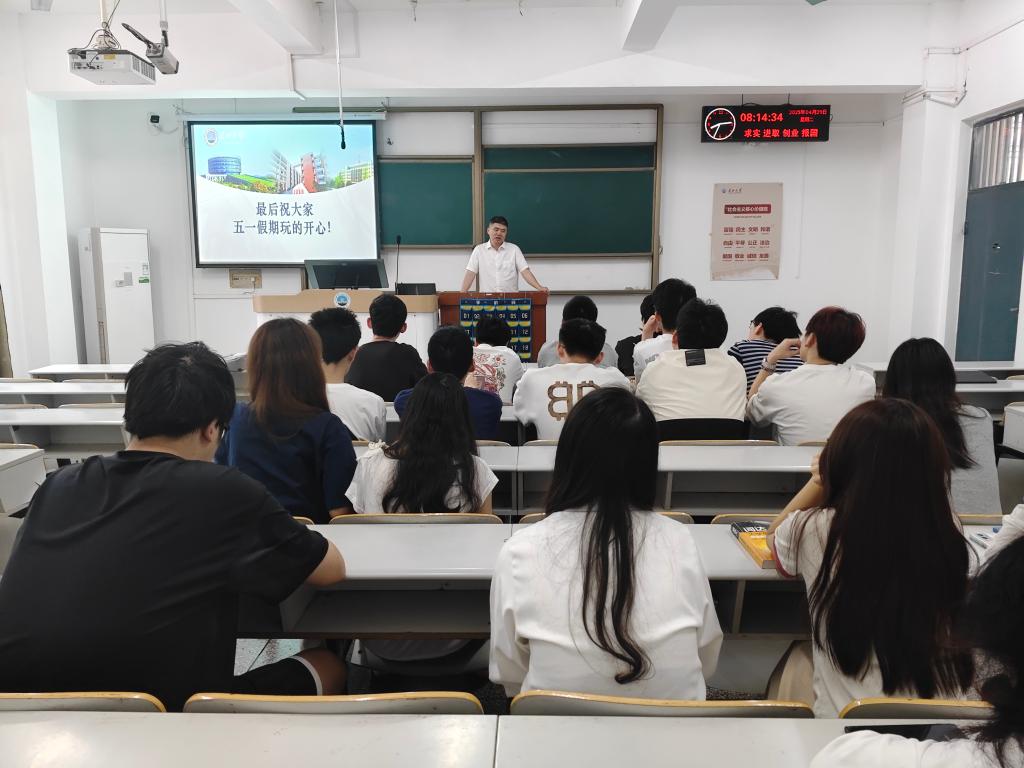 球王会平台,球王会网站