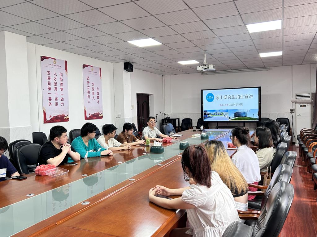 球王会平台,球王会网站