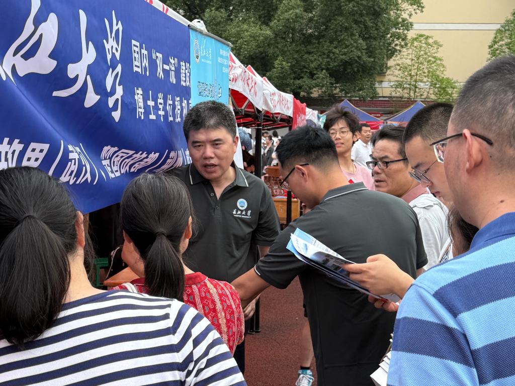 球王会平台,球王会网站