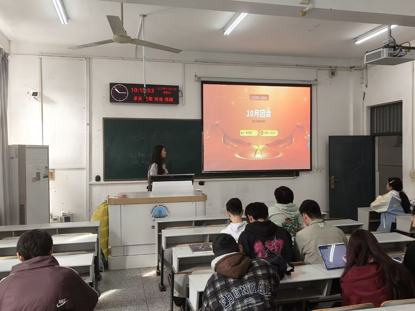球王会平台,球王会网站