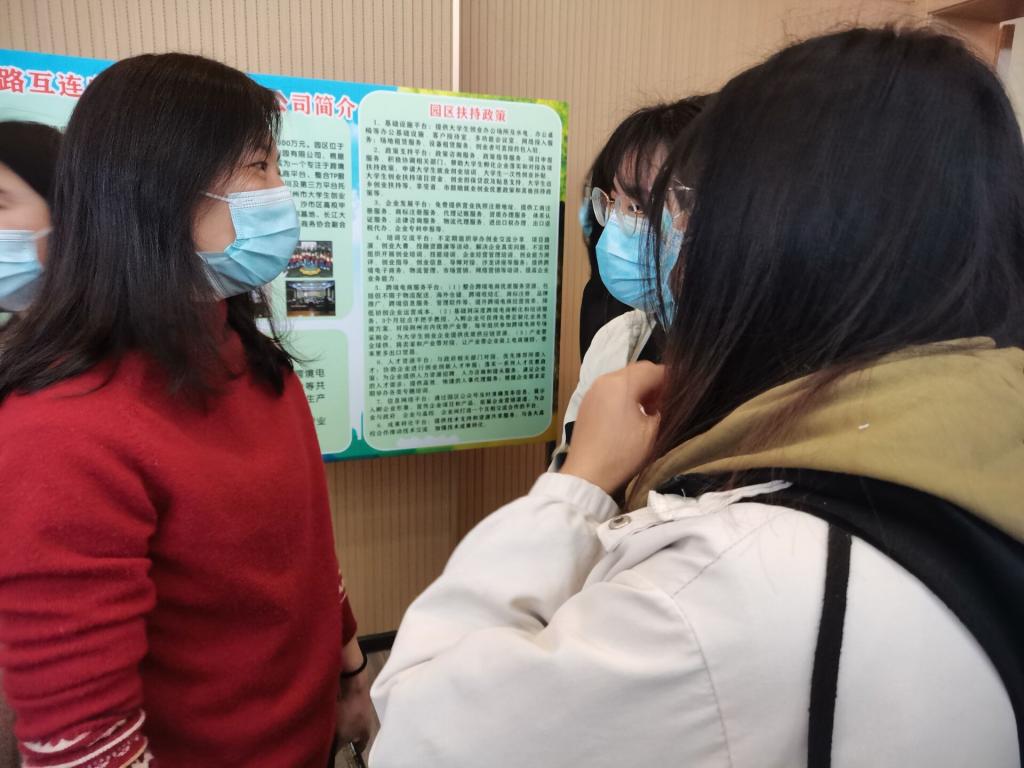 球王会平台,球王会网站