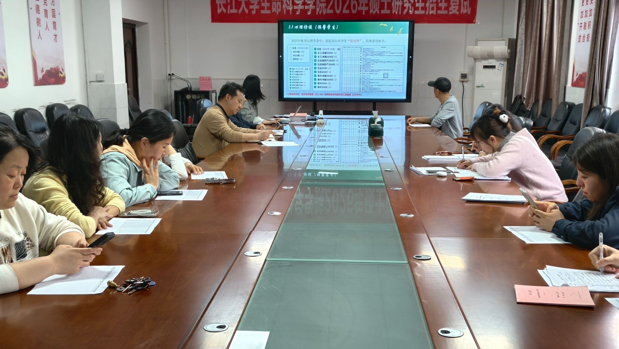 球王会平台,球王会网站