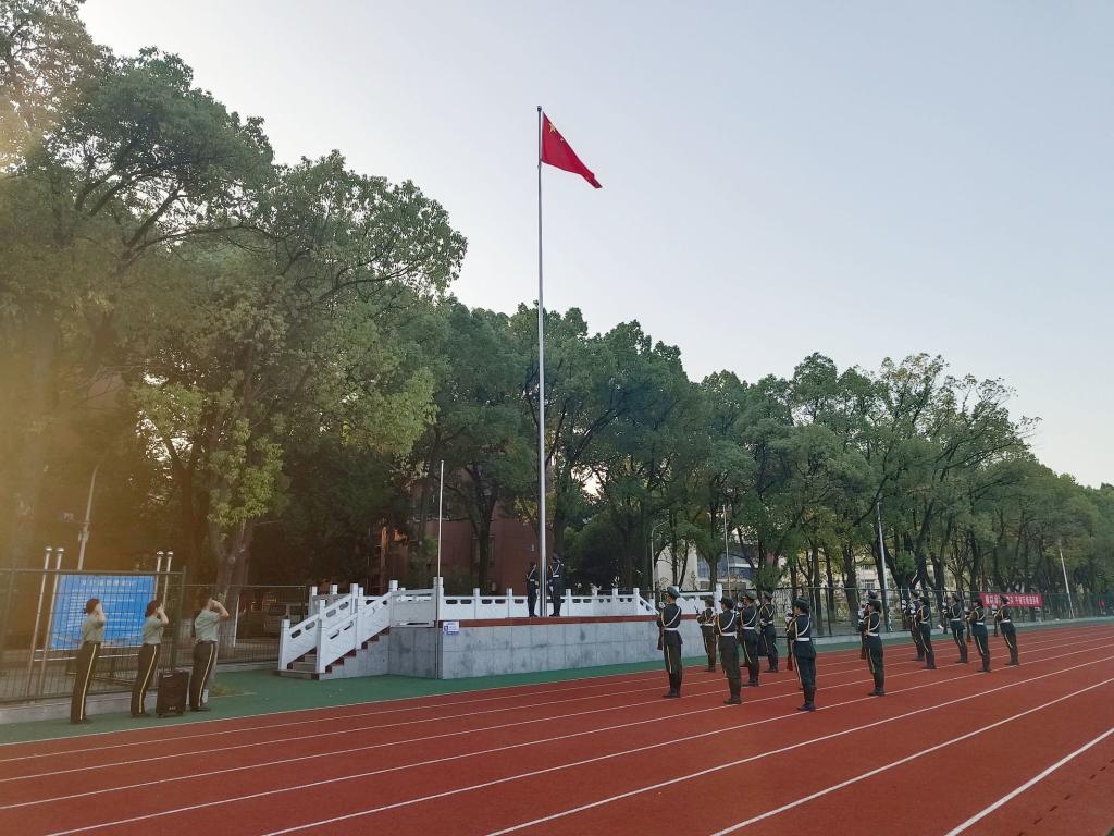 球王会平台,球王会网站