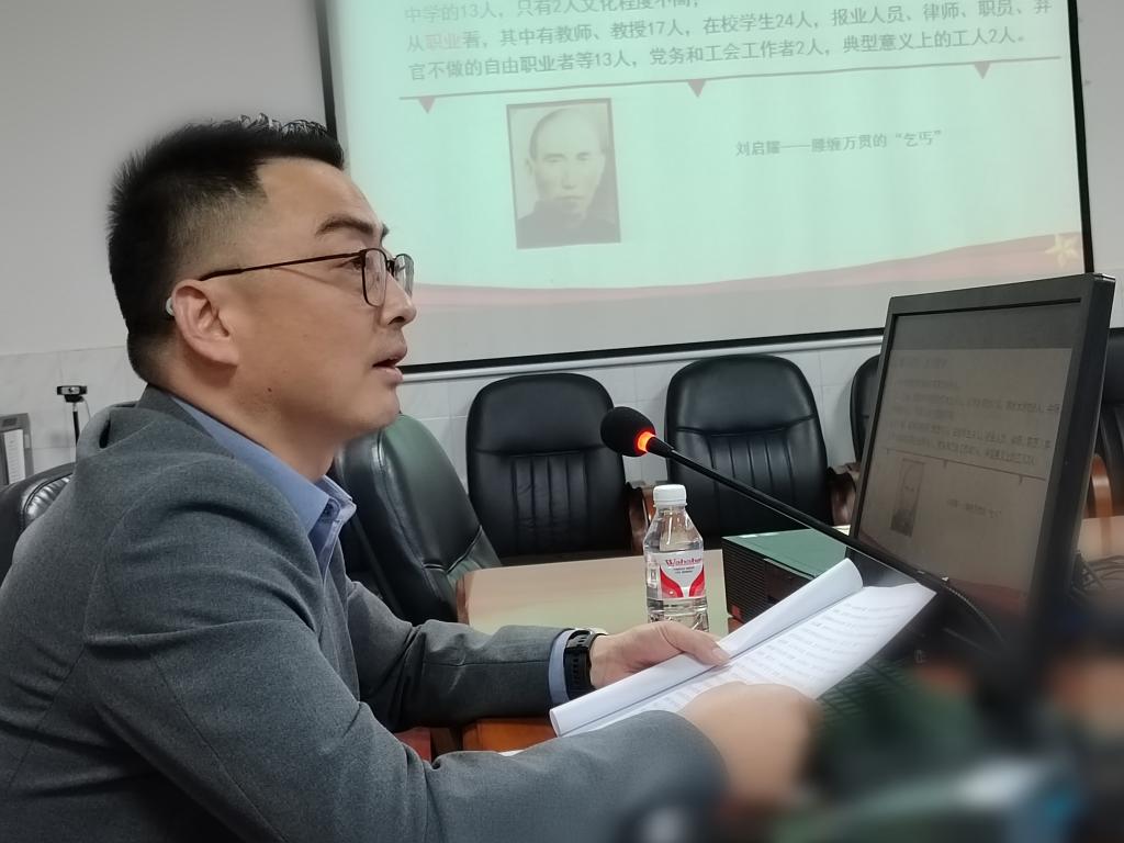 球王会平台,球王会网站