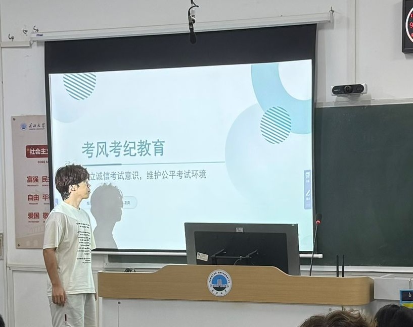 球王会平台,球王会网站