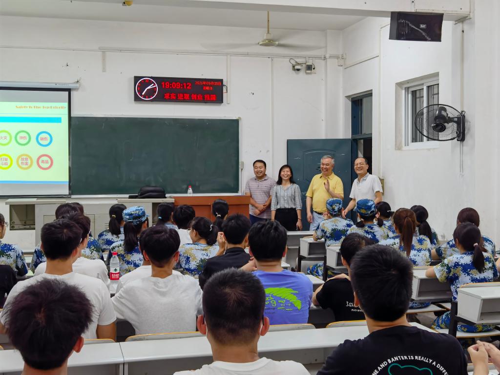 球王会平台,球王会网站