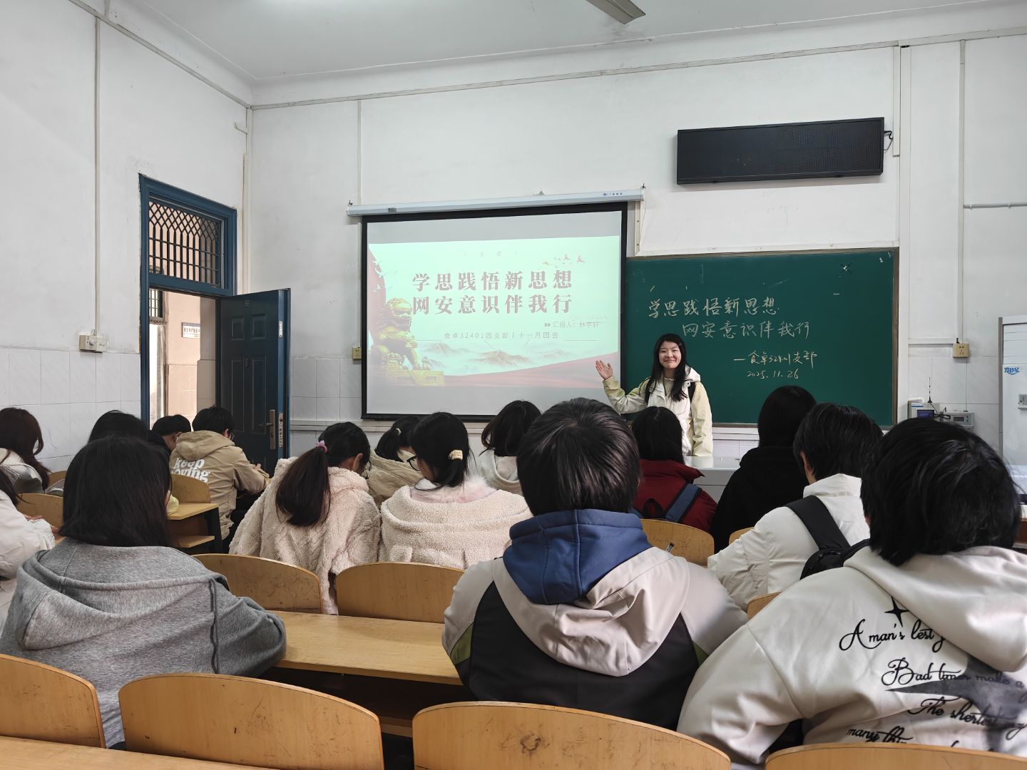 球王会平台,球王会网站