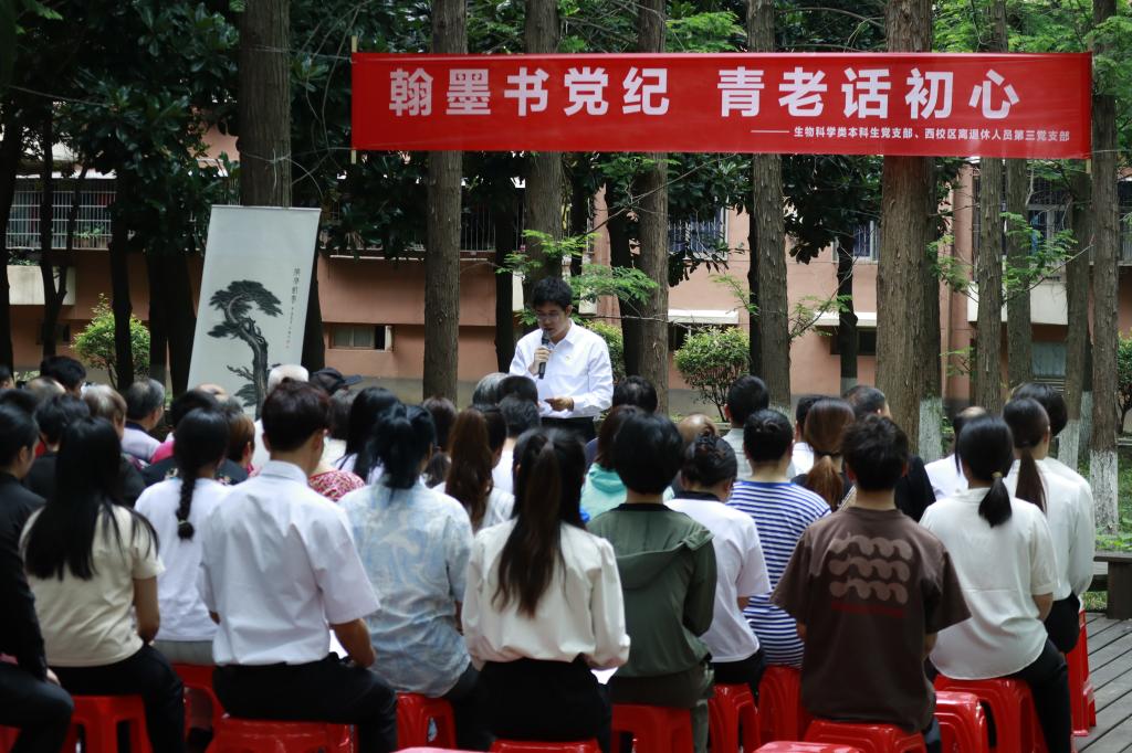球王会平台,球王会网站