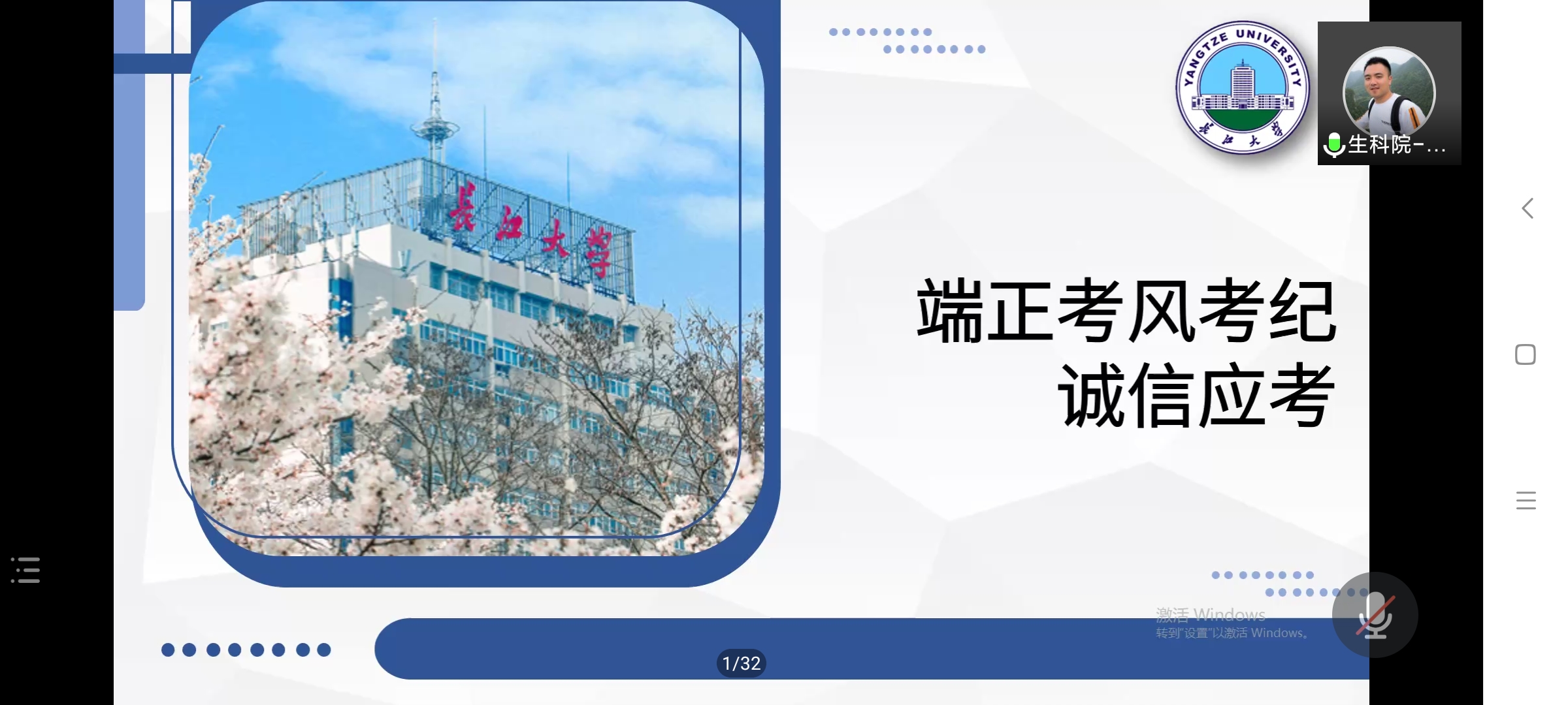 球王会平台,球王会网站