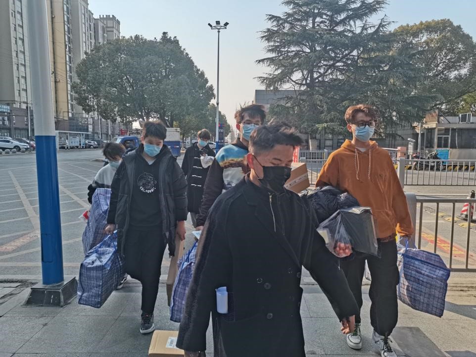 球王会平台,球王会网站