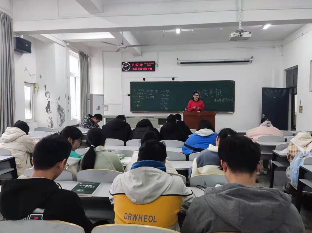 球王会平台,球王会网站
