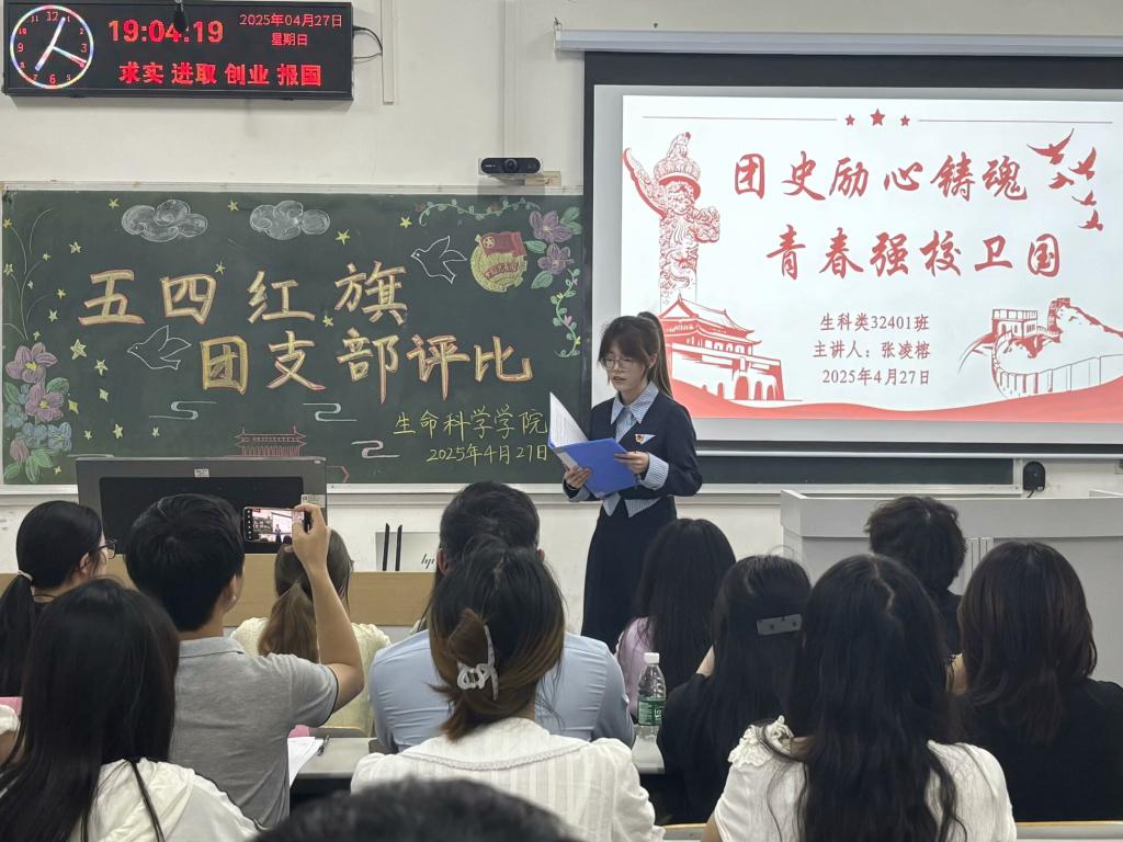 球王会平台,球王会网站