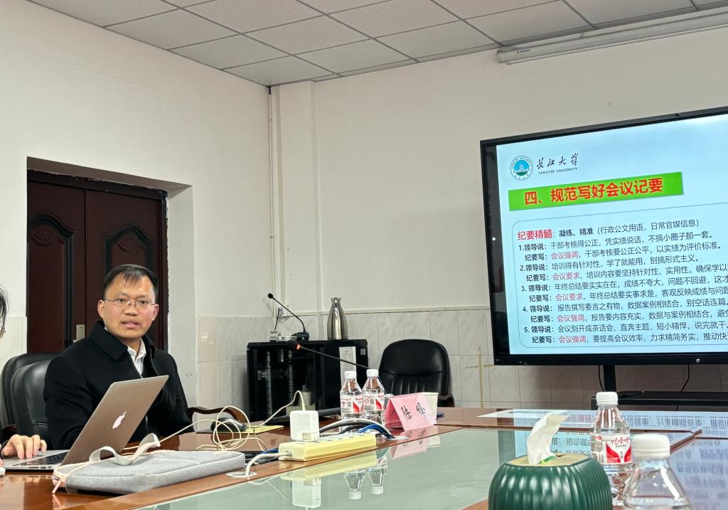 球王会平台,球王会网站
