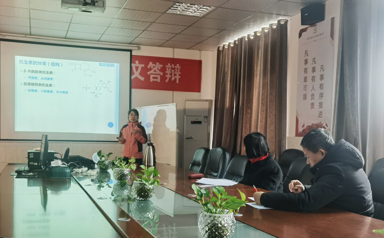 球王会平台,球王会网站