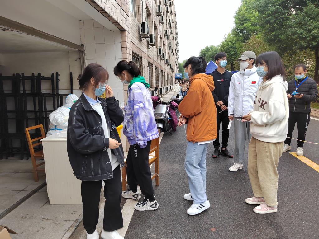 球王会平台,球王会网站
