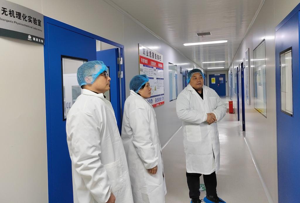 球王会平台,球王会网站