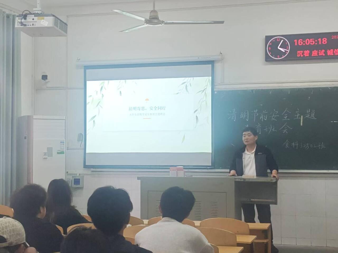 球王会平台,球王会网站