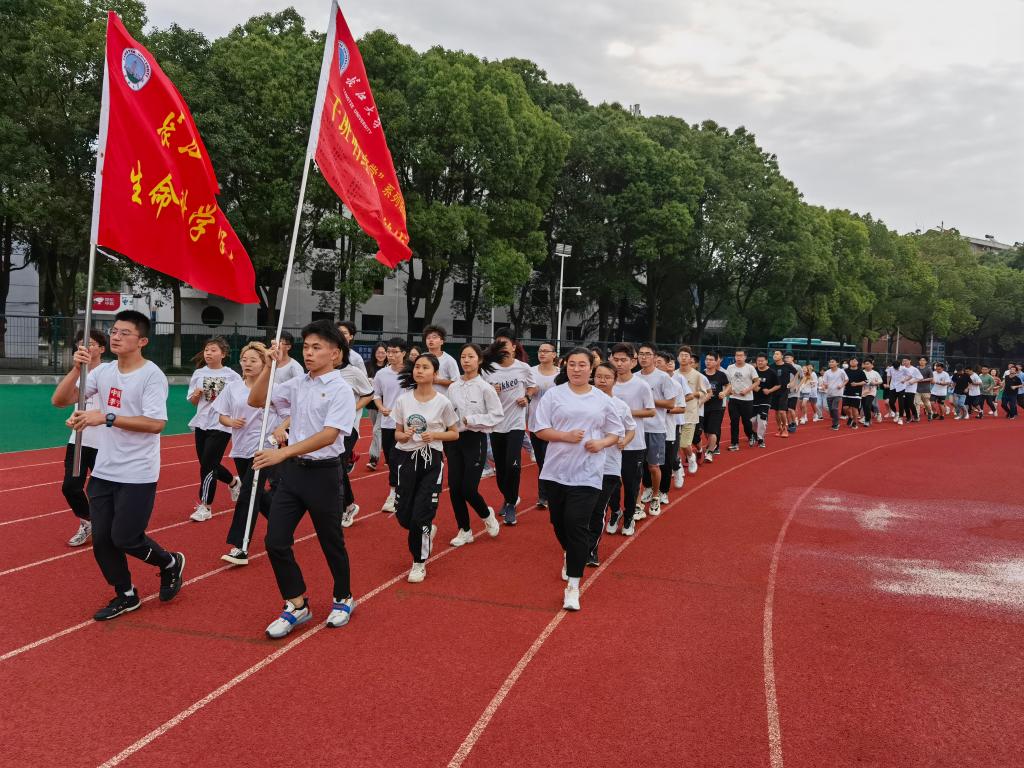 球王会平台,球王会网站
