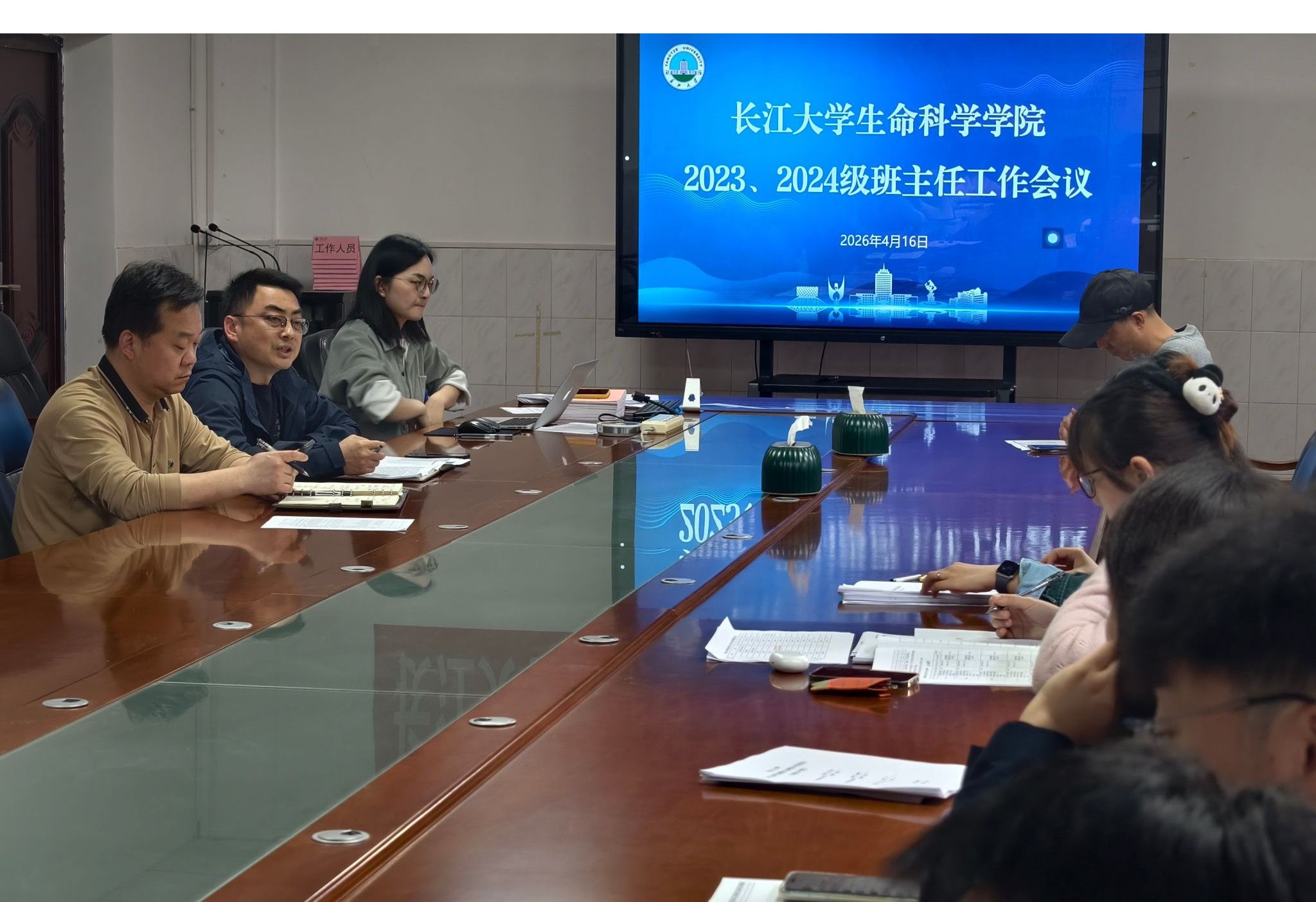 球王会平台,球王会网站