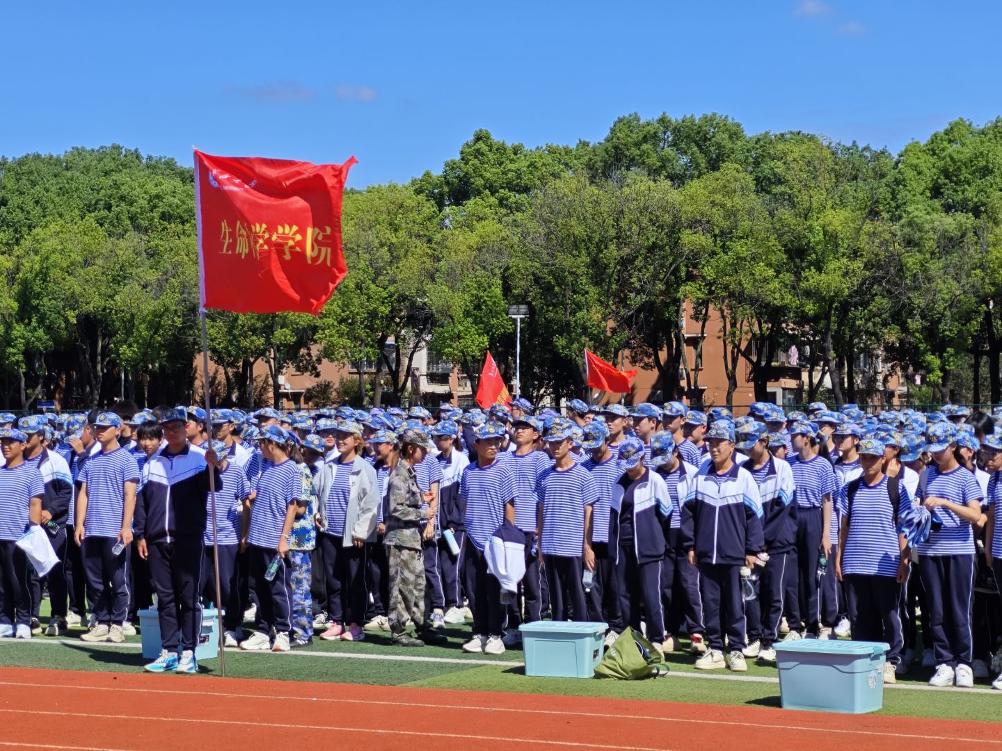 球王会平台,球王会网站
