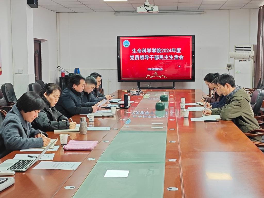 球王会平台,球王会网站
